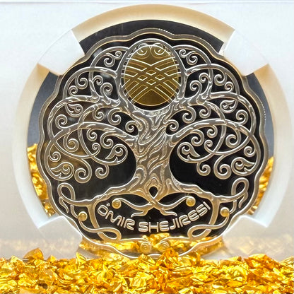 2021 Kazakhstan Silver Tenge Coin 777 NGC PF70UC 'Omir Shejiresi' (Tree of Life) Gold Gilt (1 of 1) Mint