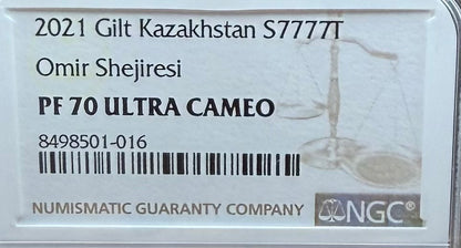 2021 Kazakhstan Silver Tenge Coin 777 NGC PF70UC 'Omir Shejiresi' (Tree of Life) Gold Gilt (1 of 1) Mint