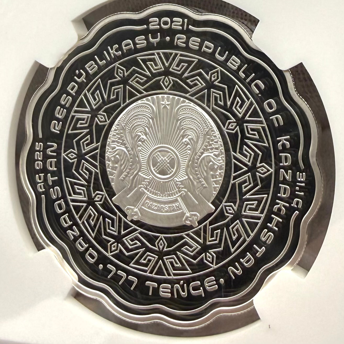 2021 Kazakhstan Silver Tenge Coin 777 NGC PF70UC 'Omir Shejiresi' (Tree of Life) Gold Gilt (1 of 1) Mint