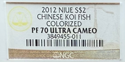 2012 Proof Niue Silver Dollar $2 NGC PF70UC Feng Shui - KOI Colorized (1 of 84) Mint