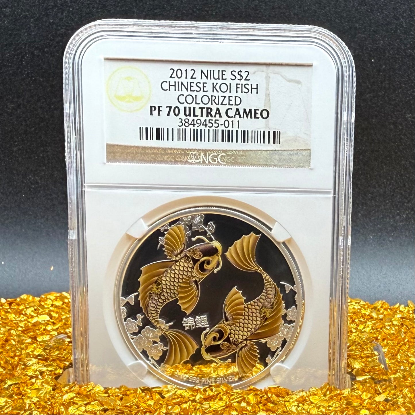 2012 Proof Niue Silver Dollar $2 NGC PF70UC Feng Shui - KOI Colorized (1 of 84) Mint