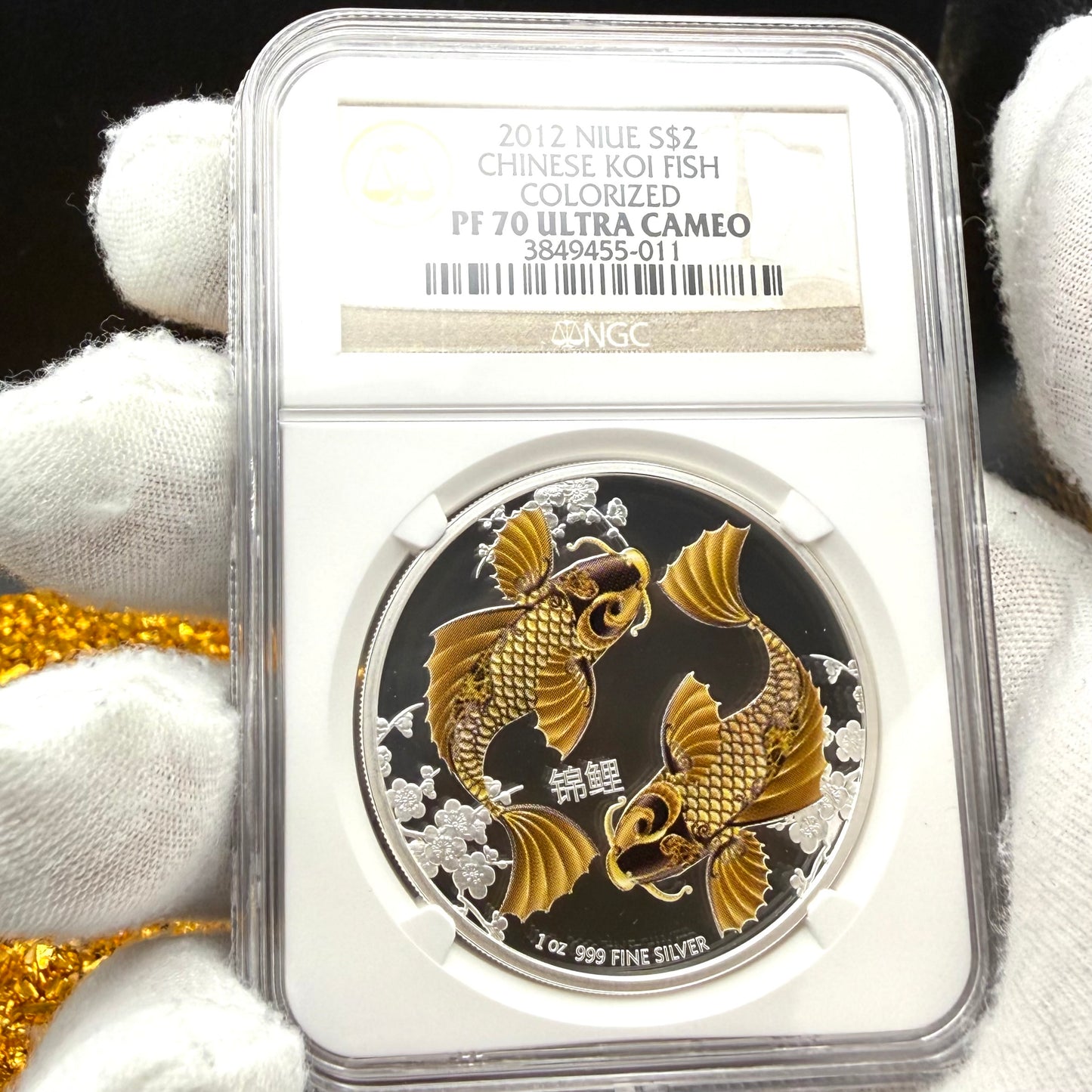 2012 Proof Niue Silver Dollar $2 NGC PF70UC Feng Shui - KOI Colorized (1 of 84) Mint