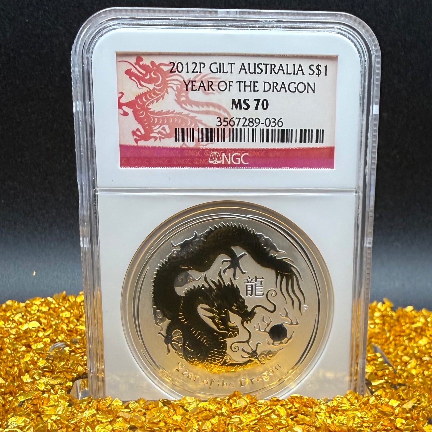 2012 P Silver $1 Australia Lunar Series II Year of the Dragon Gold Gilt NGC MS70 Red Lunar Label