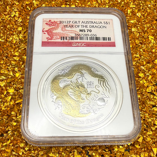 2012 P Silver $1 Australia Lunar Series II Year of the Dragon Gold Gilt NGC MS70 Red Lunar Label