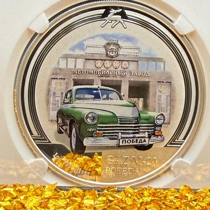 2008 Reverse Proof Niue Silver Dollar $2 NGC PF70UC Old Soviet Cars - Gaz M20 Pobeda Colorized (1 of 2) Mint