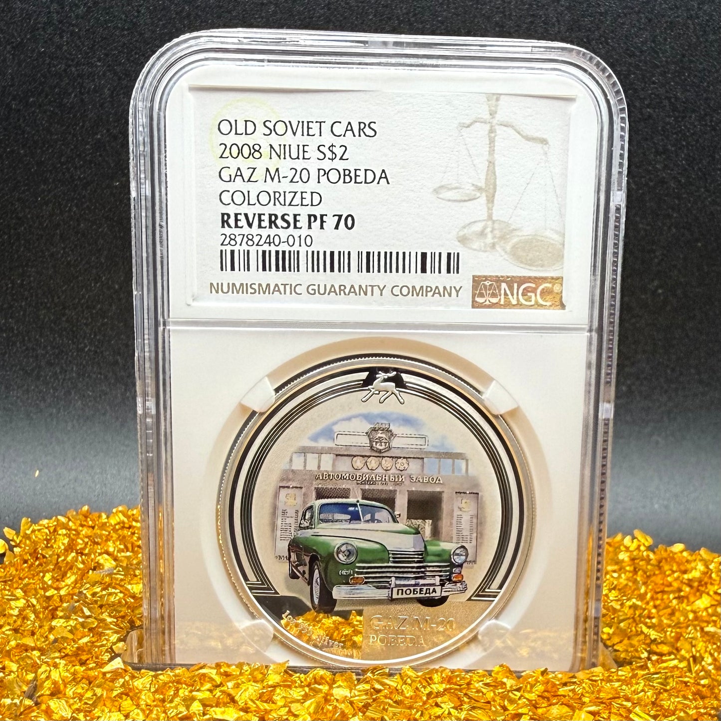 2008 Reverse Proof Niue Silver Dollar $2 NGC PF70UC Old Soviet Cars - Gaz M20 Pobeda Colorized (1 of 2) Mint