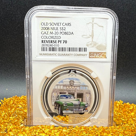 2008 Reverse Proof Niue Silver Dollar $2 NGC PF70UC Old Soviet Cars - Gaz M20 Pobeda Colorized (1 of 2) Mint