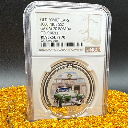 2008 Reverse Proof Niue Silver Dollar $2 NGC PF70UC Old Soviet Cars - Gaz M20 Pobeda Colorized (1 of 2) Mint