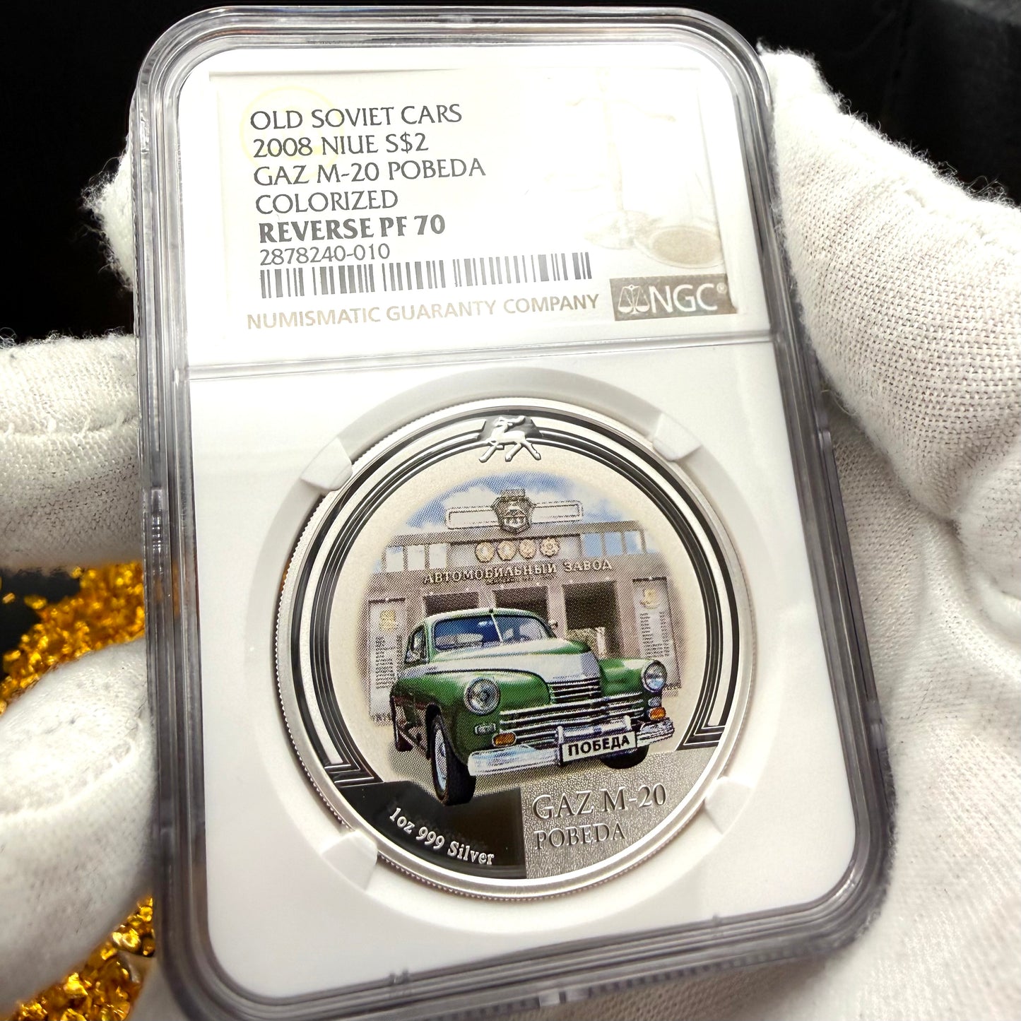2008 Reverse Proof Niue Silver Dollar $2 NGC PF70UC Old Soviet Cars - Gaz M20 Pobeda Colorized (1 of 2) Mint