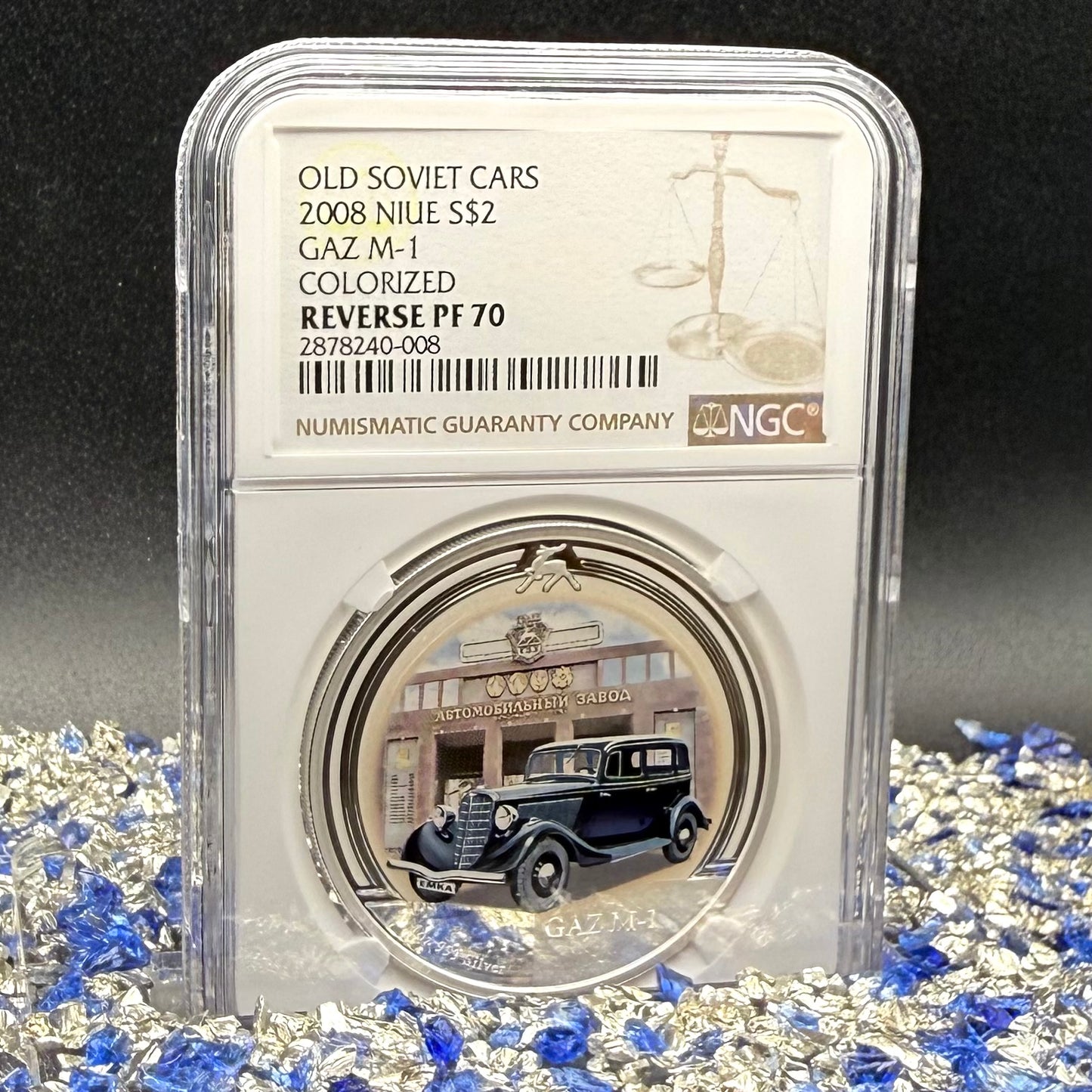 2008 Reverse Proof Niue Silver Dollar $2 NGC PF70UC Old Soviet Cars - Gaz M1 Emka Colorized (1 of 2) Mint