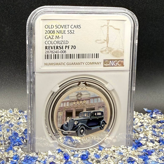 2008 Reverse Proof Niue Silver Dollar $2 NGC PF70UC Old Soviet Cars - Gaz M1 Emka Colorized (1 of 2) Mint