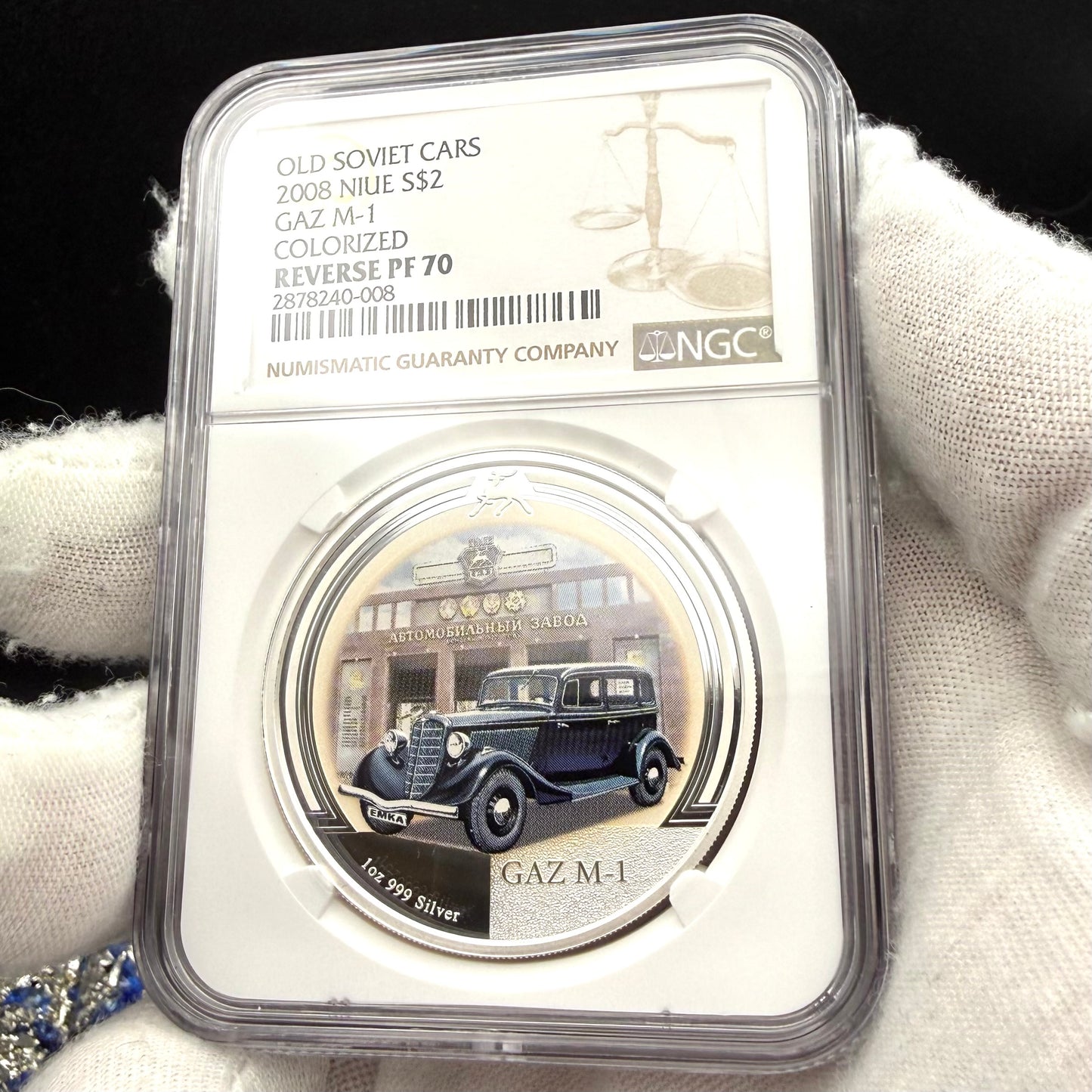 2008 Reverse Proof Niue Silver Dollar $2 NGC PF70UC Old Soviet Cars - Gaz M1 Emka Colorized (1 of 2) Mint