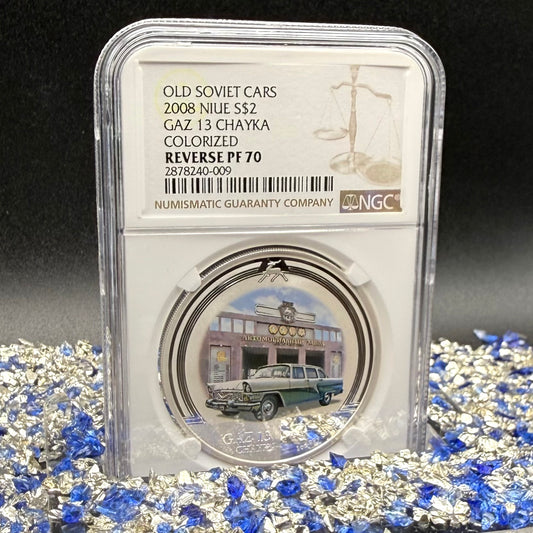 2008 Reverse Proof Niue Silver Dollar $2 NGC PF70UC Old Soviet Cars - Gaz M13 Chayka Colorized (1 of 2) Mint