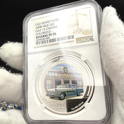 2008 Reverse Proof Niue Silver Dollar $2 NGC PF70UC Old Soviet Cars - Gaz M13 Chayka Colorized (1 of 2) Mint