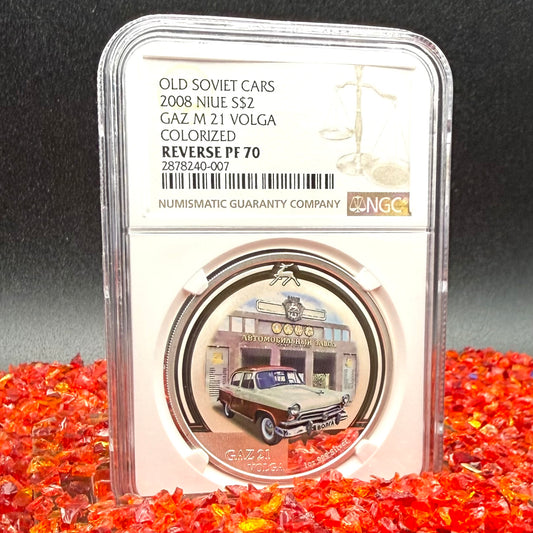 2008 Reverse Proof Niue Silver Dollar $2 NGC PF70UC Old Soviet Cars - Gaz M21 Volga Colorized (1 of 2) Mint