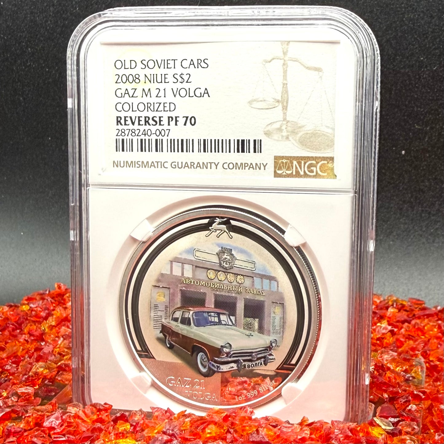 2008 Reverse Proof Niue Silver Dollar $2 NGC PF70UC Old Soviet Cars - Gaz M21 Volga Colorized (1 of 2) Mint
