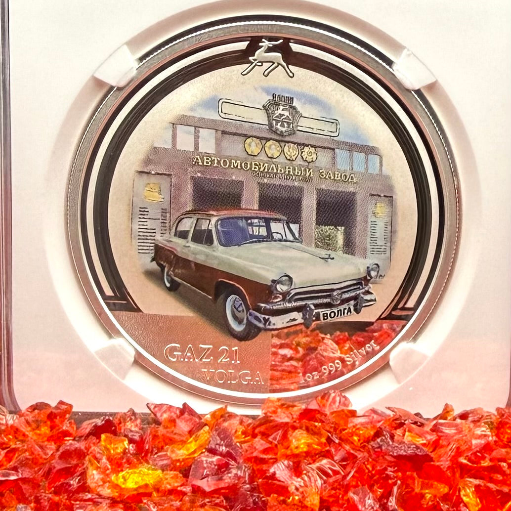 2008 Reverse Proof Niue Silver Dollar $2 NGC PF70UC Old Soviet Cars - Gaz M21 Volga Colorized (1 of 2) Mint