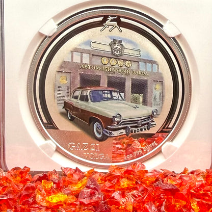2008 Reverse Proof Niue Silver Dollar $2 NGC PF70UC Old Soviet Cars - Gaz M21 Volga Colorized (1 of 2) Mint