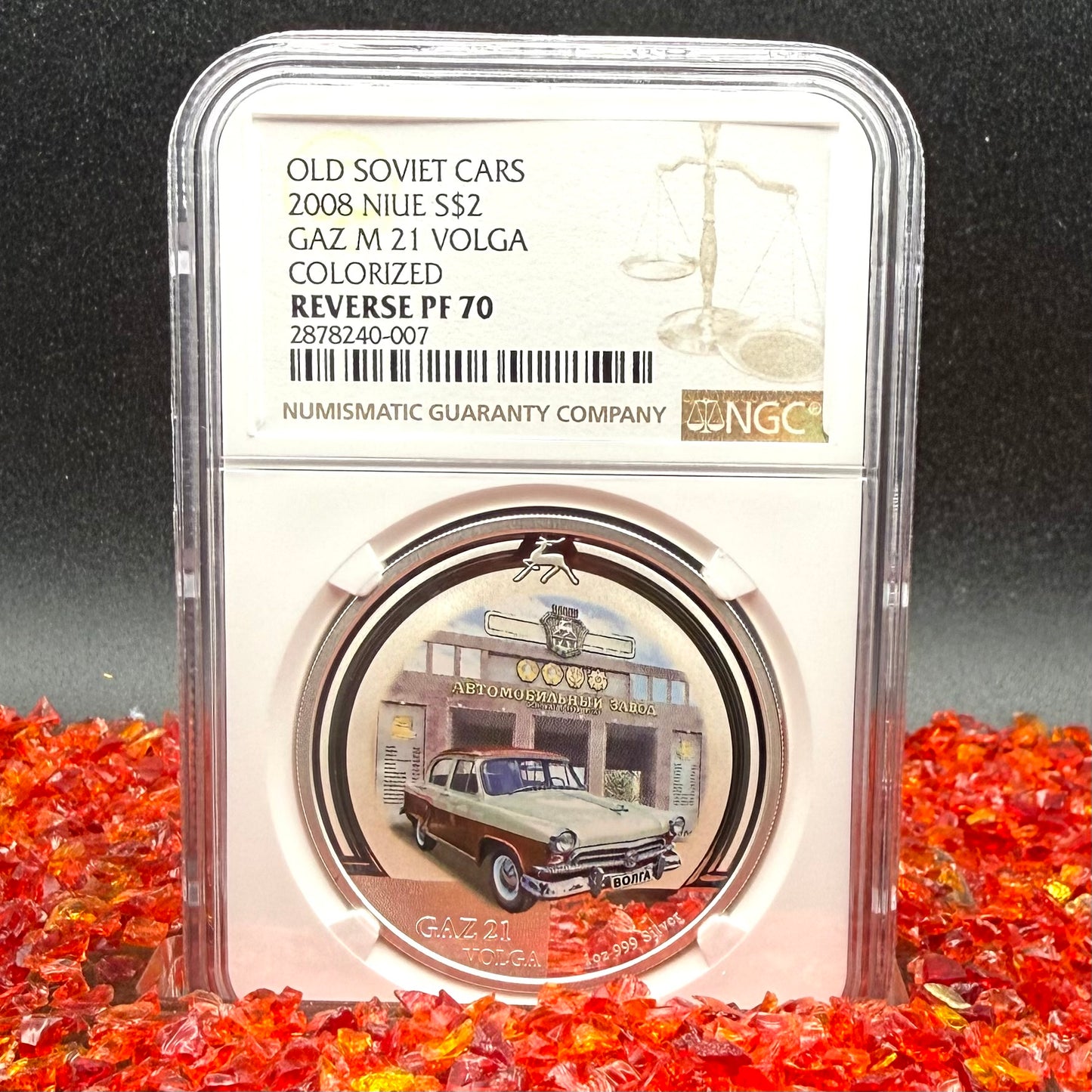 2008 Reverse Proof Niue Silver Dollar $2 NGC PF70UC Old Soviet Cars - Gaz M21 Volga Colorized (1 of 2) Mint