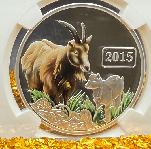 2015 Silver $5 Tokelau Islands Lunar Series II Year of the Goat Colorized NGC PF70UC Early Releases (Rare 1 of 105)