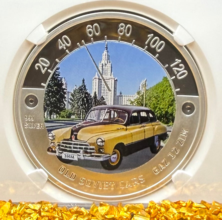 2010 Proof Niue Silver Dollar $2 NGC PF70UC Old Soviet Cars - Gaz 12 Zim Colorized (1 of 3) Mint