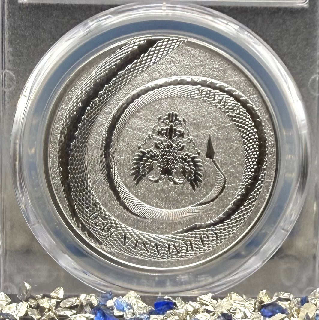2020 1 oz .9999 Silver Private Issue PCGS MS70 Fafnir Proof-like Mint (Rare 1 of 14)