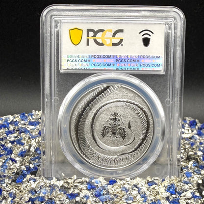 2020 1 oz .9999 Silver Private Issue PCGS MS70 Fafnir Proof-like Mint (Rare 1 of 14)
