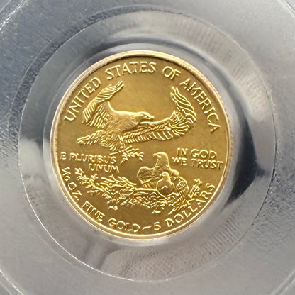 2008 $5 American Gold Eagle PCGS MS70 First Strike Flag Label (Rare 1 of 548)