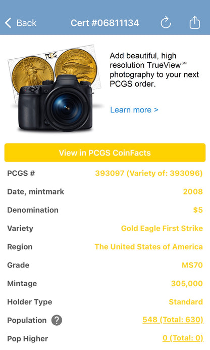 2008 $5 American Gold Eagle PCGS MS70 First Strike Flag Label (Rare 1 of 548)