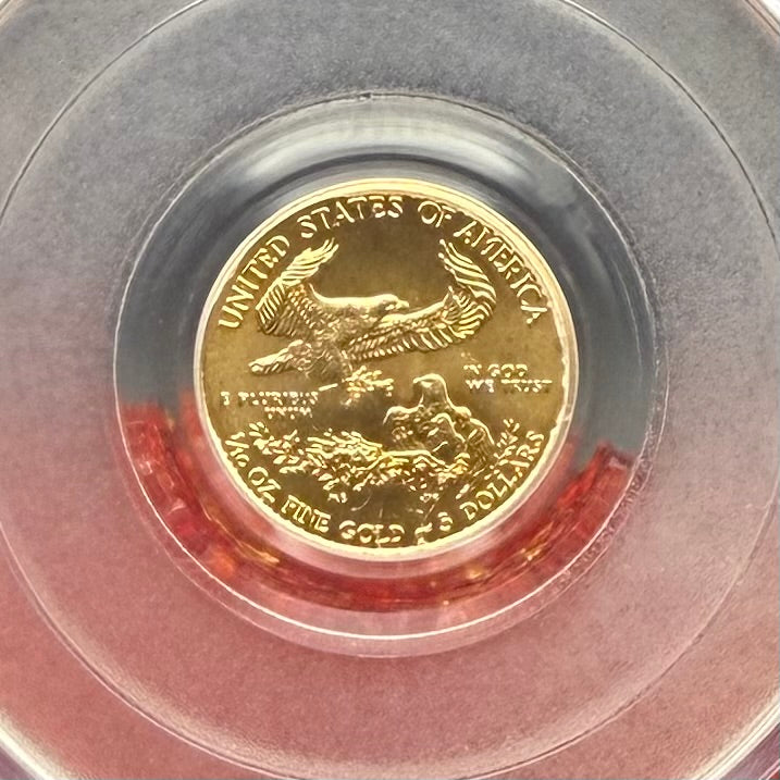 2010 $5 American Gold Eagle PCGS MS70 First Strike Flag Label (Rare 1 of 10,572)