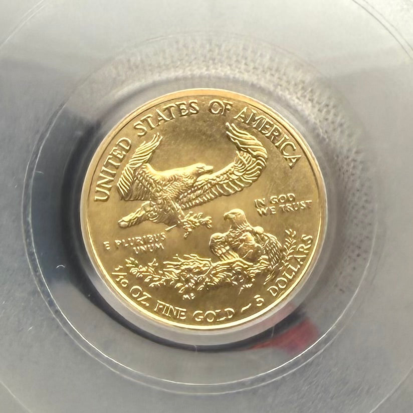 2011 $5 American Gold Eagle PCGS MS70 First Strike Flag Label (Rare 1 of 7,454)