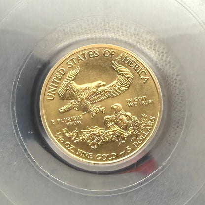 2011 $5 American Gold Eagle PCGS MS70 First Strike Flag Label (Rare 1 of 7,454)