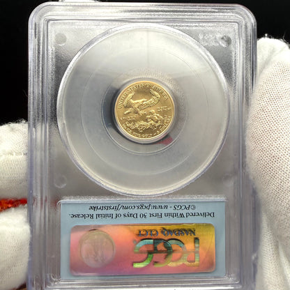 2011 $5 American Gold Eagle PCGS MS70 First Strike Flag Label (Rare 1 of 7,454)