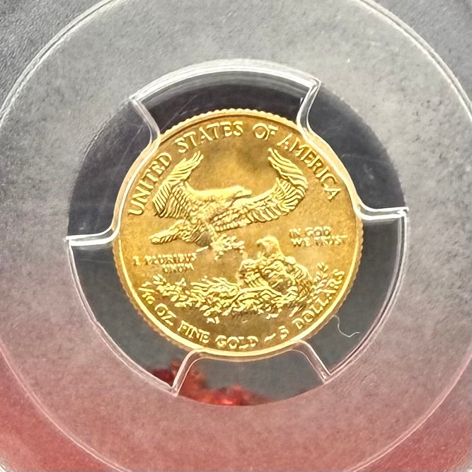2013 $5 American Gold Eagle PCGS MS70 First Strike Flag Label (Rare 1 of 2,322)