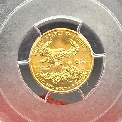 2013 $5 American Gold Eagle PCGS MS70 First Strike Flag Label (Rare 1 of 2,322)