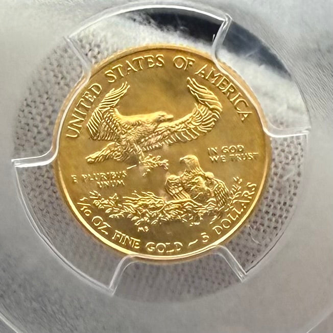 2013 $5 American Gold Eagle PCGS MS70 First Strike Flag Label (Rare 1 of 2,322)