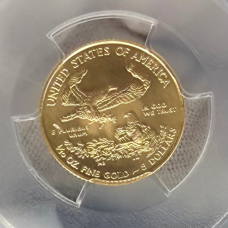 2015 $5 American Gold Eagle PCGS MS70 First Strike Flag Label (Rare 1 of 2,713)