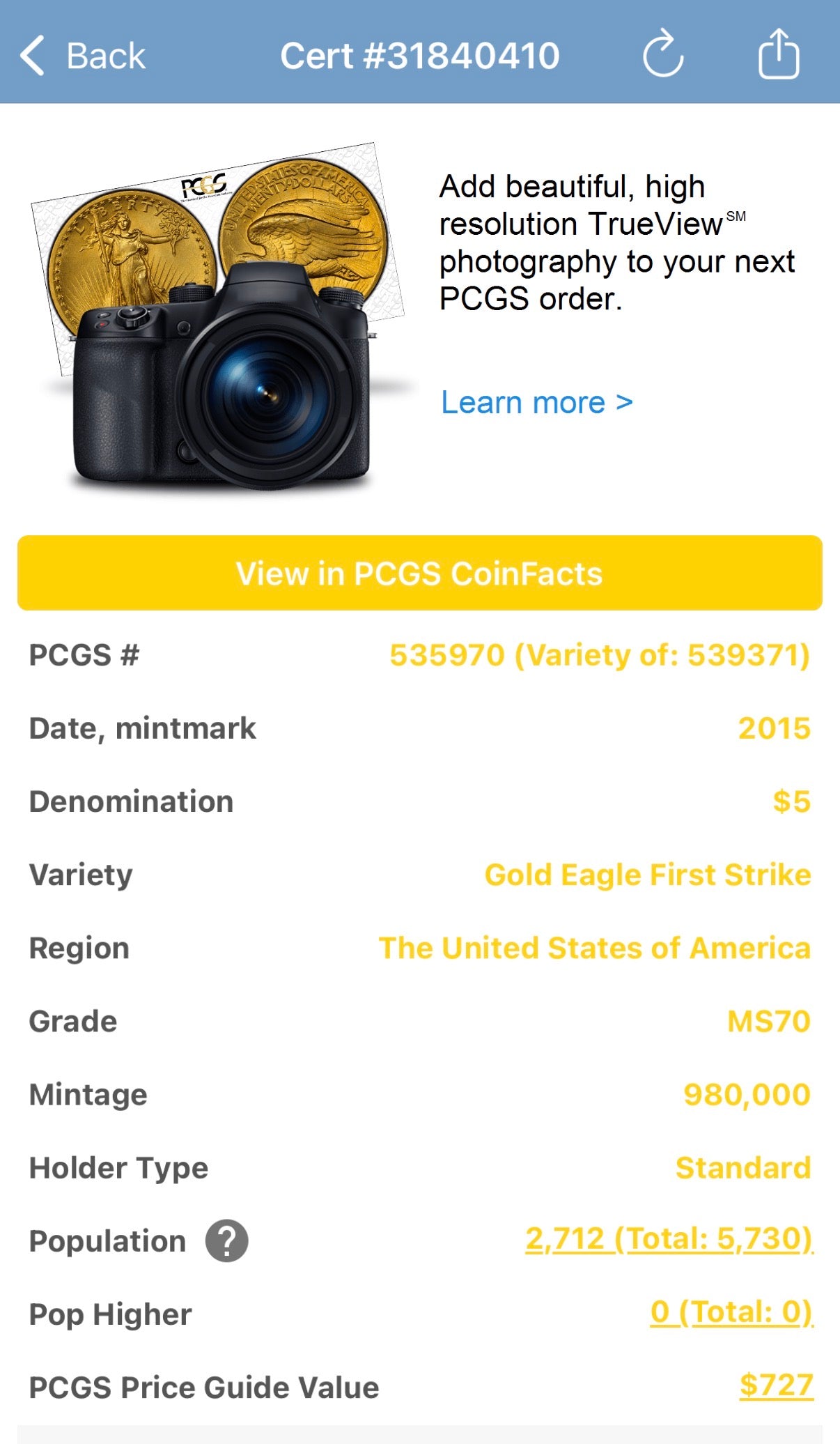 2015 $5 American Gold Eagle PCGS MS70 First Strike Flag Label (Rare 1 of 2,713)