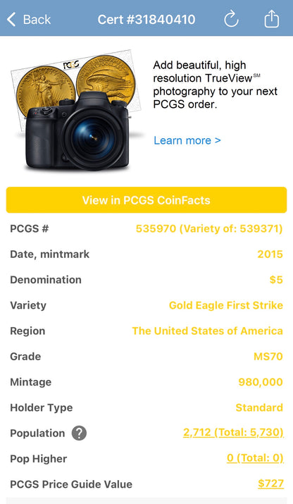2015 $5 American Gold Eagle PCGS MS70 First Strike Flag Label (Rare 1 of 2,713)