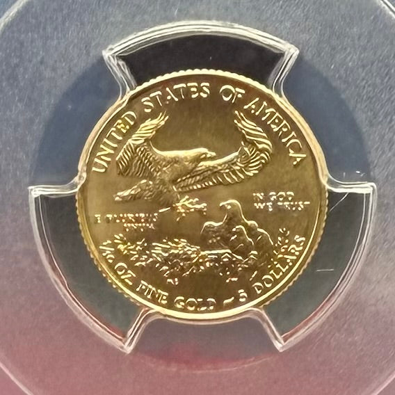 2016 $5 American Gold Eagle PCGS MS70 First Strike Flag Label (Rare 1 of 4,356)