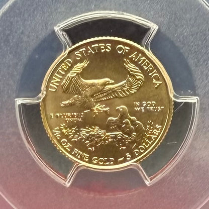 2016 $5 American Gold Eagle PCGS MS70 First Strike Flag Label (Rare 1 of 4,356)