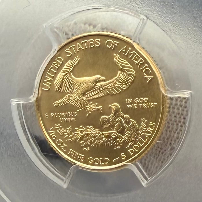 2016 $5 American Gold Eagle PCGS MS70 First Strike Flag Label (Rare 1 of 4,356)