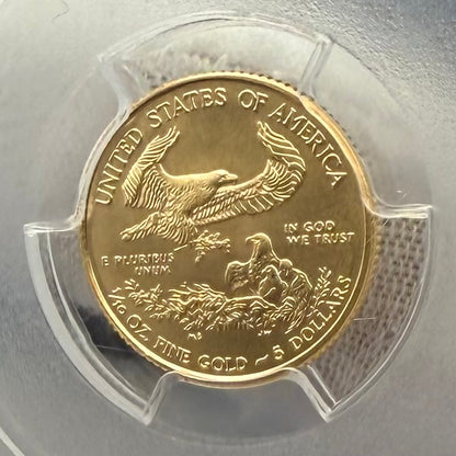 2016 $5 American Gold Eagle PCGS MS70 First Strike Flag Label (Rare 1 of 4,356)