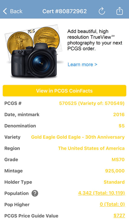 2016 $5 American Gold Eagle PCGS MS70 First Strike Flag Label (Rare 1 of 4,356)