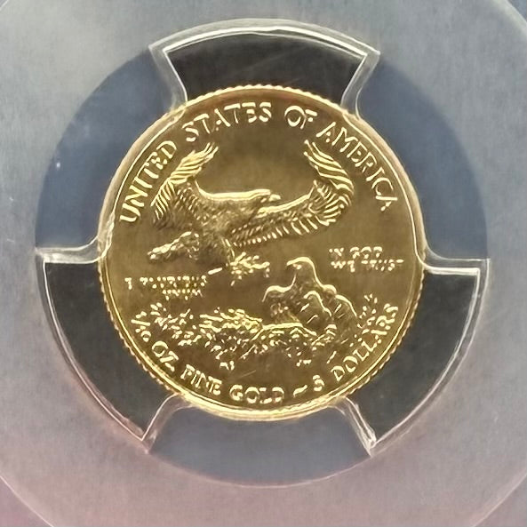 2018 $5 American Gold Eagle PCGS MS70 First Strike Flag Label (Rare 1 of 1668)