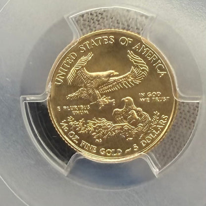 2018 $5 American Gold Eagle PCGS MS70 First Strike Flag Label (Rare 1 of 1668)