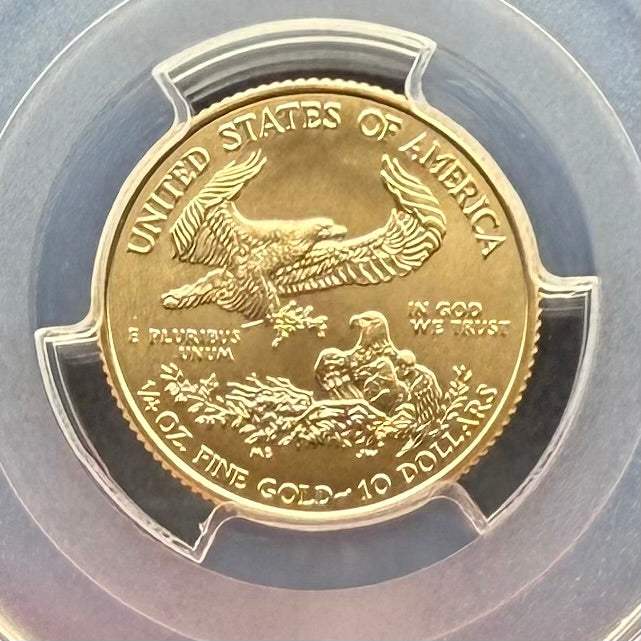 2020 $10 American Gold Eagle PCGS MS70 First Strike Flag Label (Rare 1 of 426)