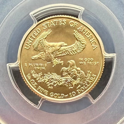 2020 $10 American Gold Eagle PCGS MS70 First Strike Flag Label (Rare 1 of 426)