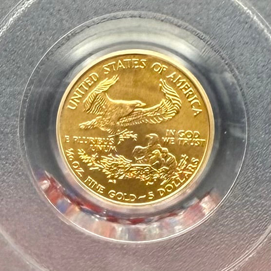 2005 $5 American Gold Eagle PCGS MS70 First Strike Flag Label (Rare 1 of 427)