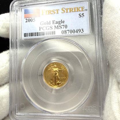 2005 $5 American Gold Eagle PCGS MS70 First Strike Flag Label (Rare 1 of 427)